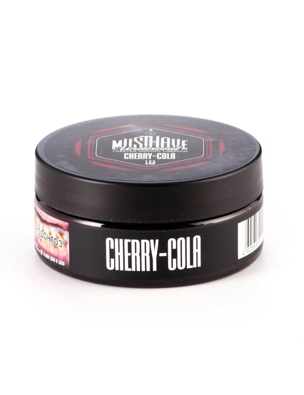 Cherry-cola
